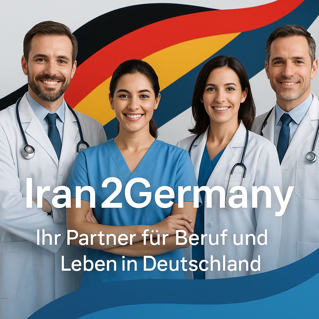 Symbolbild Arbeiten in Deutschland